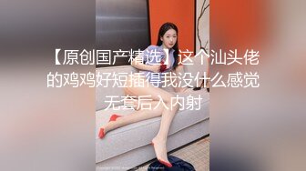 《百度云泄密》大神与模特女友之间的私密被曝光 (2)