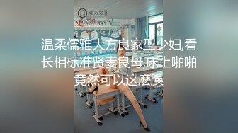 80版夫妻日常