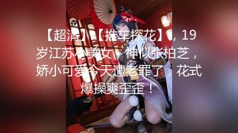 【新片速遞】  怀念那年的青春❤️多人乱伦~几个好兄弟一起论操一女~操到她心花怒放~满脸销魂❤️表情炸裂！