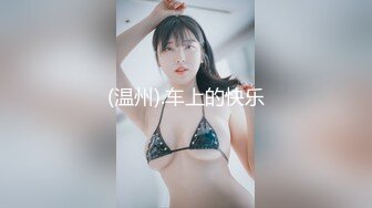 【新片速遞】 动人的小少妇露脸深夜跟大哥激情啪啪直播，深喉口交大鸡巴，让大哥给舔逼，多体位蹂躏啪啪浪叫表情好骚射嘴