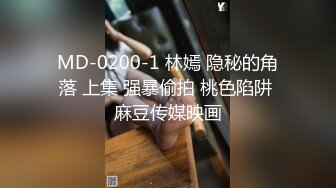 爱撸铁身材一流约炮大神【模特】肉搏嗲声嗲气花痴露脸嫩妹，身材娇小丰满翘臀制服无套爆肏说啥也不让内射，对话精彩 (5)