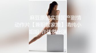 宾馆草女友04情趣后入高清