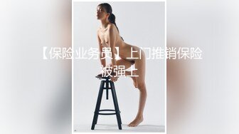 牛人超近距离贴B拍多位少妇的极品美鲍 (1)