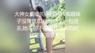 寂寞少妇居家自拍自慰勾引炮友