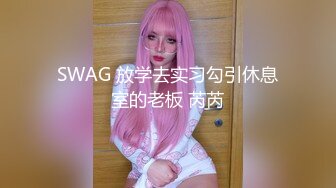 兔子先生TZ-060清纯妹妹性爱初体验-七濑恋