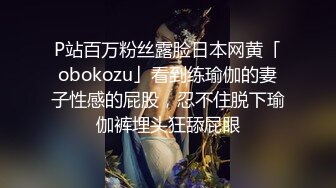  开档黑丝伪娘 你是不是想射了 不许射 再操一会儿 射好多啊 胖嘟嘟可爱美妖被小哥哥爆操