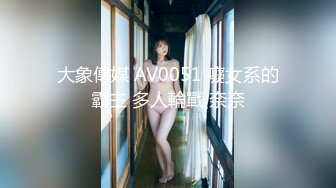 ❤️女神泄密！是演员又是模特极品波霸反差婊【谭晓彤】露脸性爱，性感内衣被金主无套进出中出内射特写