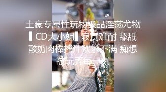 女优小师妹苗条骚女和纹身炮友啪啪，翘起屁股舔逼口交沙发后入猛操，搞了三炮跳蛋扣逼自慰