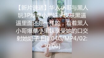 4/7最新 极品良家妹子联合男友直播啪啪大秀看得鸡儿硬邦邦VIP1196