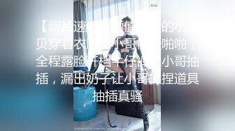 国产AV 糖心Vlog 圣诞2021 芭芭拉小姐满足你的圣诞精洗