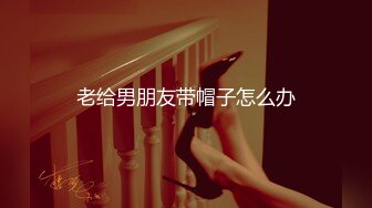 MKY-SL-001.舒可芯.夏夜靡遗.女友身上的蚊子.麻豆传媒映画