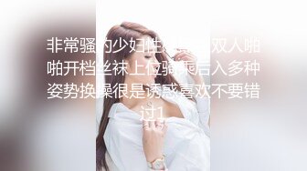 极品颜值露脸美人痣小姐姐臣服金主主人胯下，戴上项圈狗链被主人口爆！你操不到的女神在金主面前只是一只下贱母狗 (1)