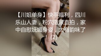  大奶子骚女技师~骑在身上乳推按摩，埋头抓屌一顿舔，扒开短裤，用屌一顿磨蹭