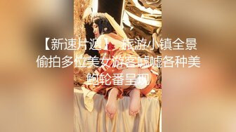 众筹购得摄影大师顏古力未公开作【夜勤病院集中性爱诊疗室】五位性感模特精彩演绎1