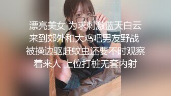 稀有露脸 高端ACG业界女神爆机少女 喵小吉 古装迷情《长相思》古风天花板 绝品鲜美嫩穴开腿待插 (1)