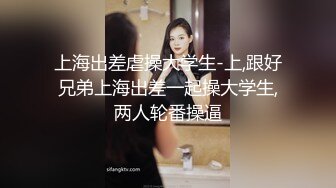 STP28507 无敌身材短发美少女！腰细胸大完美！居家操逼撸点极高，带上眼镜骑乘位，两个大奶直晃动，极度诱惑 VIP0600