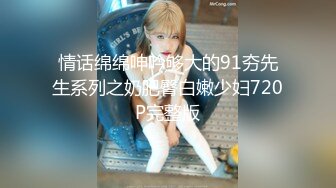 长沙绿帽男！露脸3P御姐女友第一集