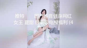 老公竟然躺在椅子上玩手机不玩我，看我怎么收拾他