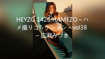 爆欲少女 最强高潮蜜汁白虎嫩鲍美少女 Yua 性感黑丝OL女职员 无与伦比的高潮 极致享受的表情 躁动你的视觉神经