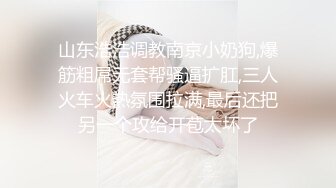 天美傳媒 TMW022 欲求不滿的未婚妻 羽熙