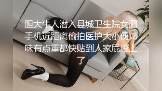 ⚫️⚫️⚫️最新流出NTR骚妻极品崇黑讨黑BBC女神【爱已婚少妇】私拍④，被黑驴屌花式爆肏3P生猛国屌已经满足不了4