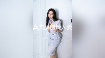 番茄 ❣️妖媚婷儿❣️ 户外勾引外卖小哥 独身大爷 车震 野战 打飞机等小合集 (7)