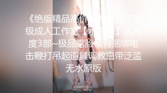 大神探店喇叭哥VIP资源福利一，妖艳美女应有尽有