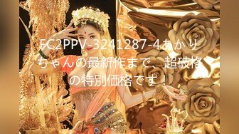 高颜值长发黑丝女神，全程露脸翘臀娇乳肥美的骚穴，镜头前诱惑狼友，跳蛋玩弄骚逼自慰呻吟，享受刺激快感