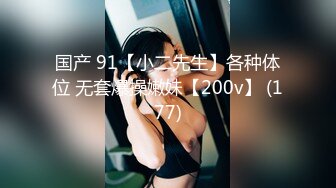 OnlyFans大奶甜心小可爱【cherrycute666】清纯大奶~插的口吐舌头翻白眼【196V】   (110)