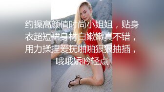 可爱白裙学妹用lo鞋帮我足交