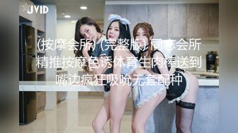 ?果冻传媒? BCM25 紧致曼妙酥乳嫩模女神 ▌莉娜▌国足选手爆操女足球星 按摩挑逗肉棒塞满蜜穴 爆射浇淋