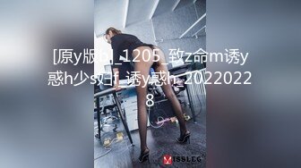 【新片速遞】  《顶级㊙️重磅泄密》万人求购Onlyfans肥臀肥鲍反差婊redro极品炮架子调教啪啪肛交自拍亮点是呻吟声绝对刺激