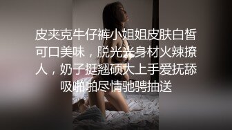 【极品媚黑❤️绿帽淫妻】淫妻熟妇『Yseyo』奶大臀肥腰细 和大屌黑人激情乱操互动 直接操喷水 高清1080P原版