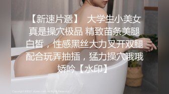 偷拍大师商场偷拍几个美女裙底风光蓝色短裙小姐姐和男友逛街白色窄内有尿湿痕