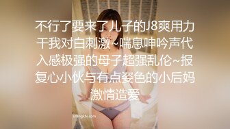 最新订阅福利万人追踪OF极品美臀美鲍御姐【三只小猪】私拍，道具紫薇打炮中出内射，撸点满满 (5)