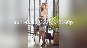 【蜜桃作品】PMTC012圣诞派对后的微醺女少妇