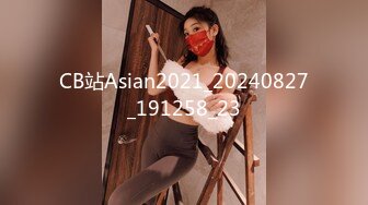 STP33589 新人巨乳美少女【诗诗很大的】确实大，震撼这不是一般人，甩起来画面冲击感好强烈，推荐一看