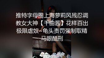 极品美娇妻『亨利夫妇』巧克力腹肌和豪乳玉体的淫荡夜晚 邀单男操极品身材淫妻1