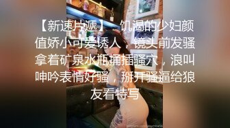 ❤️顶级反差尤物女神❤️巅峰女神〖海提〗外表有多端庄私下就有多淫荡，外人眼中高冷女神 实际私底下是一只反差骚母狗