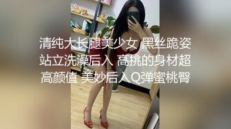 【北京极品小骚母狗】，小树林野战，粉嫩馒头穴，近距离特写插入，周围有人路过吓得够呛，释放天性真刺激