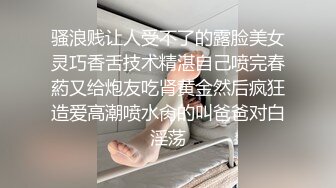  小马丶寻花笑起来甜美短裙妹子，近距离特写跪着深喉交，骑上来整根插入