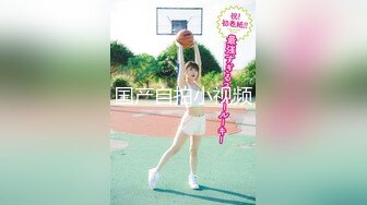 【新片速遞】  身材不错的中年欲女露脸口交来了大姨妈深喉怼嘴韵味十足诱惑十足