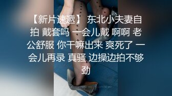 渭师范妹子给我口角