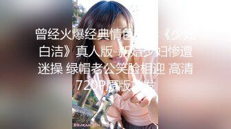 夏季美少女聚集地戏水游泳馆女士间内部真实高清偸拍妹子洗逼洗的仔细牛仔短裤美眉的阴毛好性感