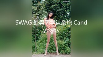 《顶流?网红泄密》贵圈万人追踪OnlyFans可盐可甜百变女神【马苏儿】私拍，蜂腰蜜桃臀粉红蜜穴各种COSER啪啪啪