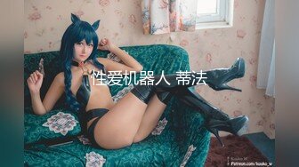 【Olivia】Stripchat来了一个极品，童颜巨乳小萝莉，小小年纪懂得真多 (2)