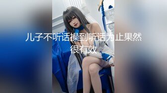 无水印10/19 神探柯南的趁虚而入高颜值美女撅着屁屁被无套猛怼VIP1196