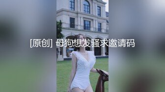 麻豆传媒MD-241-3家庭医生爆操少妇和女儿 淫乱家庭记录