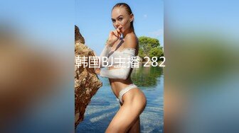 ⚡精致校花级小妹妹刚放假就被大鸡巴爸爸带到酒店啪啪，修长笔直美腿 一线天美鲍嫩穴 一使劲儿