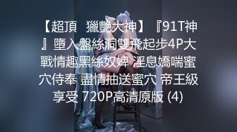 完整版,这么帅的小受,有机会还不狠狠地操他